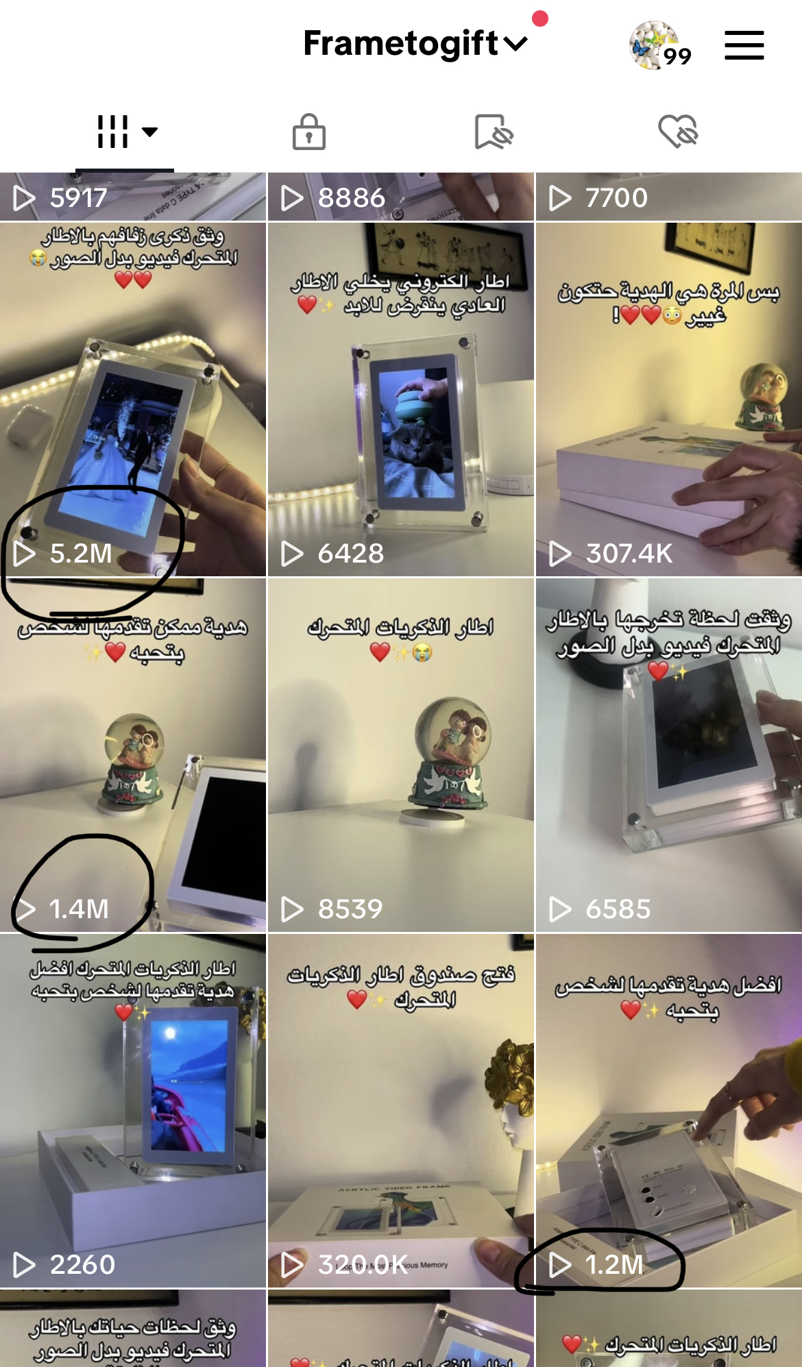 Frametogift TikTok grid with videos over 5.2M views